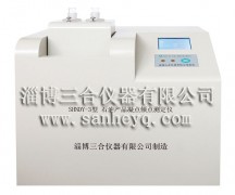 石油產(chǎn)品凝點(diǎn)傾點(diǎn)測(cè)定儀